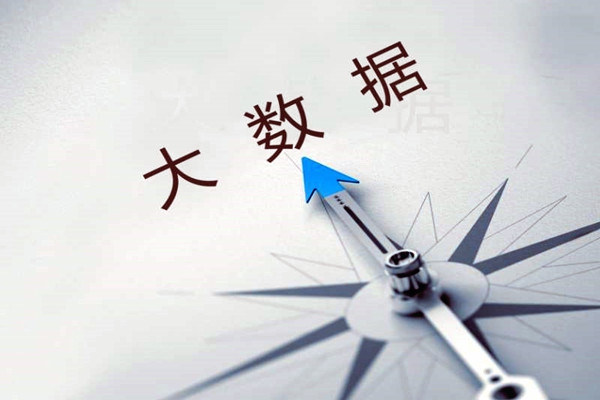 樓宇控制系統(tǒng)中SAS是指什么？